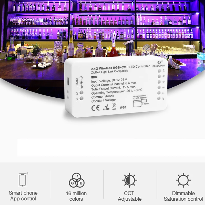 1 * беспроводной пульт дистанционного управления LED RGB + CCT/RGBW Номинальное