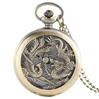 Дракон ожерелье с Фениксом карманные часы Повседневное Для мужчин аналоговые кварцевые карманные часы с отверстием в крышке часы с бронзовой цепочкой