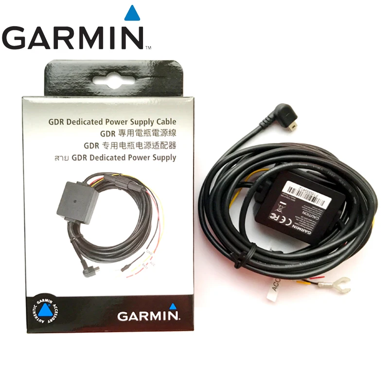 Gps оригинальный Garmin C530 для вождения с рекордером игрушка снятия батарея п парк
