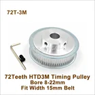 P0WGE 72 зубца 3 м зубчатый шкив отверстие 810121415191022 мм Fit W = 15 мм 3 м зубчатый ремень режущий станок 72 T 72 зубца HTD3M шкив