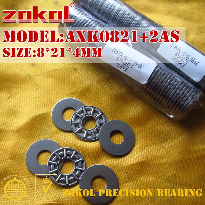 ZOKOL AXK0821 AXK1024 AXK1226 AXK1528 2AS подшипник + игольчатый роликовый 8*21*4 мм 10*24*4 12*26*4 15*28*4