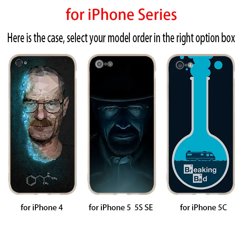 Силиконовый мягкий чехол для iPhone 13 11 12 Pro X XS Max XR 8 7 6 Plus SE Coque Breaking Bad желтый на черном