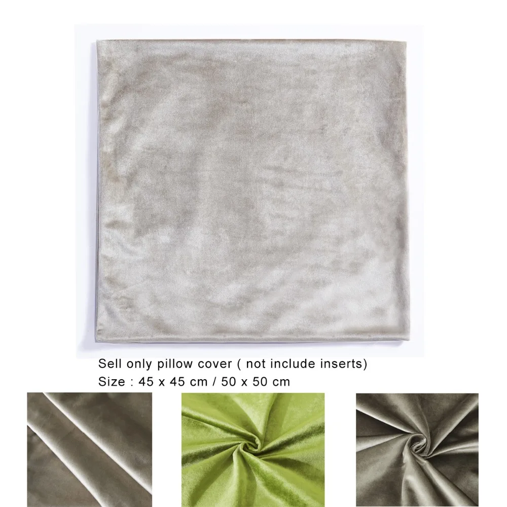 Декоративные подушки для дома Чехлы 45x45 50x50 дивана кровати коричневый зеленый