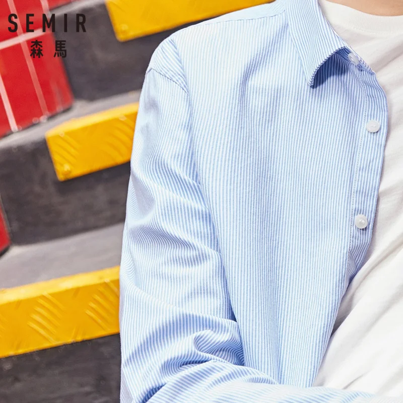 Мужская приталенная рубашка SEMIR из 100% хлопка в полоску с отложным воротником