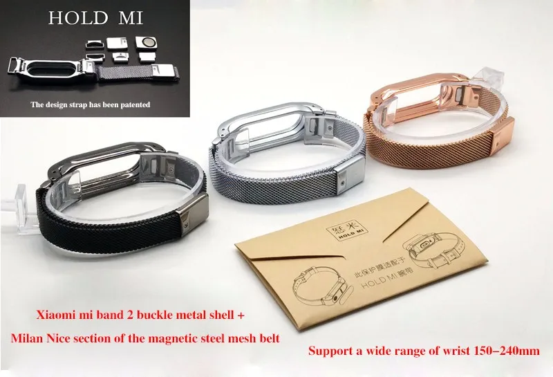 Браслет из нержавеющей стали для mi Band Xiao mi 2, смарт-кожаный ремешок для наручных часов, ремешок для Xiaomi mi, 3 браслета, аксессуары