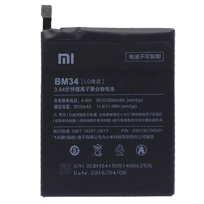 Xiao mi оригинальный BM34 батарея для Xiaomi Note Pro 4 Гб оперативная память 3010 мАч высокое