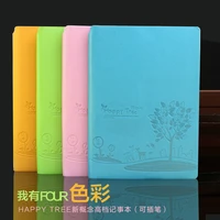 high grade leather cover business notebook waterproof cover can be inserted into the creative stationery shop in south korea