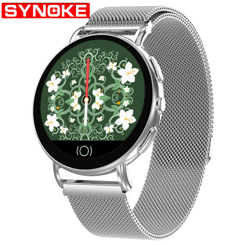 Женские умные часы PANARS модные с пульсометром напоминанием о сообщениях