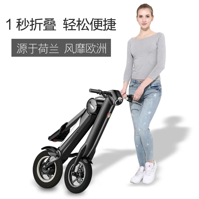 Оригинальный складной велосипед X Front Brand умный музыкальный светодиодный