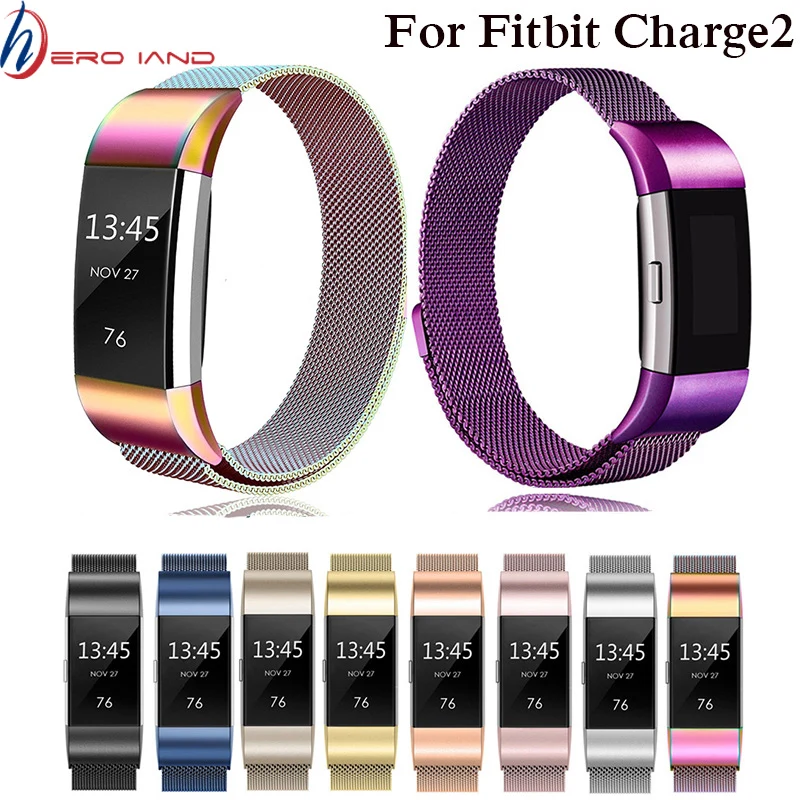 Миланская петля для Fitbit Charge 2 Hr ремешок замена наручный браслет из нержавеющей