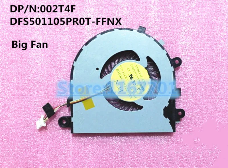 

Dell Inspiron 15 7547 7548 15BD 15 4526 0D2T4F EF50050S1-C490-S99 DFS501105PR0T-FFNX
