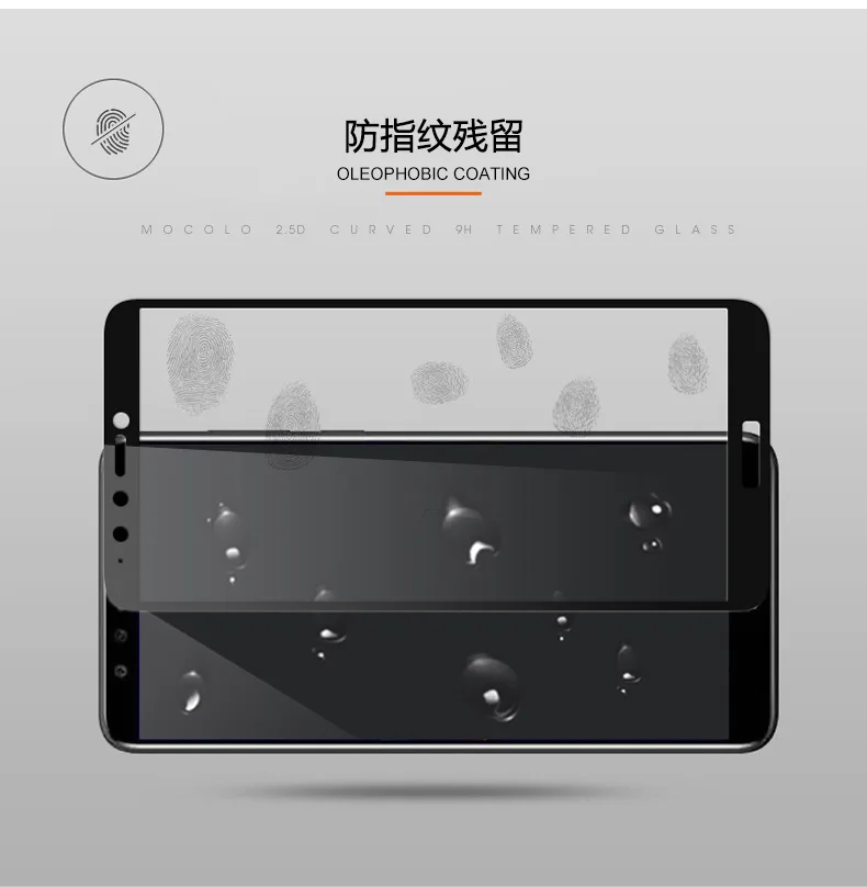 KIYLCZXYCM For Huawei Y9 2018 9H Hard 2.5D Arc Edge Full Screen Protector Tempered Glass Film On enjoy 8 plus 5 pcs | Мобильные