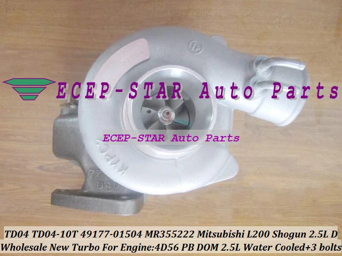 Турбокомпрессор турбины Turbo TD04 49177 01504 MR355222 для Mitsubishi Pajero II L200 L300 Shogun 4D56 PB 4D56PB DOM 4D56T