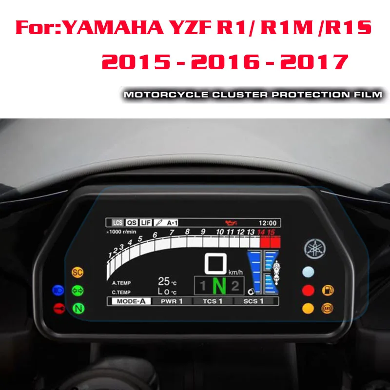 Кластера нуля защитная пленка Экран Protector Фирменная Новинка для Yamaha YZF R1 R1M R1S