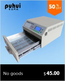 IRDA Инфракрасная паяльная машина bga, BGA SMD SMT паяльная станция, горячая Распродажа PUHUI T862
