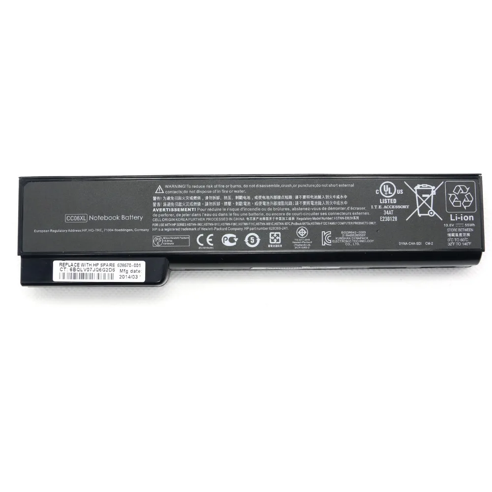 Новые Оригинальные Подлинная 10 8 В 4910 мАч 55Wh ноутбука Батарея для hp EliteBook CC06 CC06XL CC09
