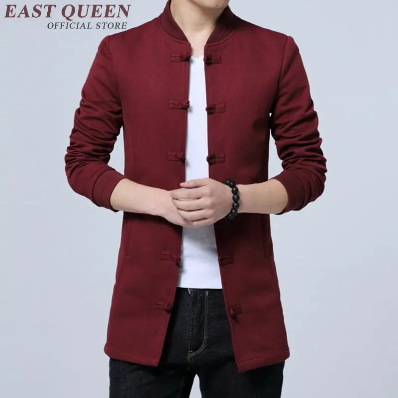 Традиционная китайская одежда Китайская традиционная Мужская Шанхай Тан