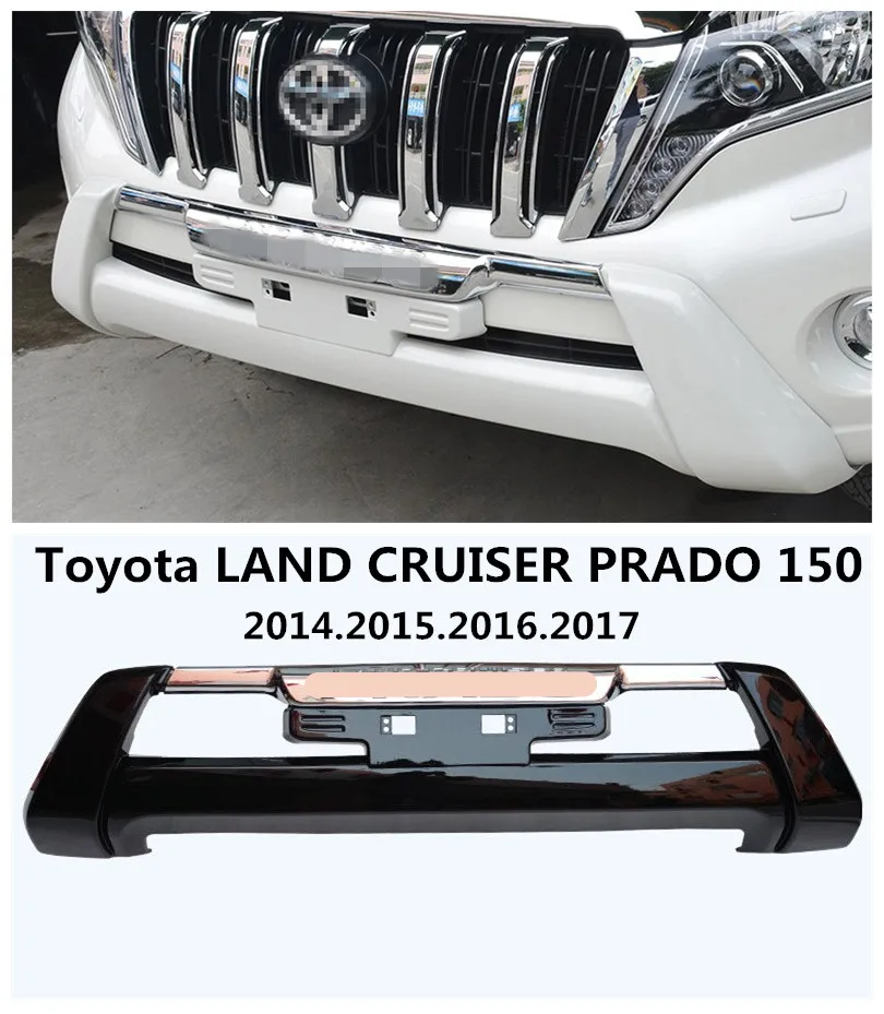 Автомобильный передний бампер для Toyota LAND CRUISER PRADO FJ150 2014.2015.2016.2017 высокого качества