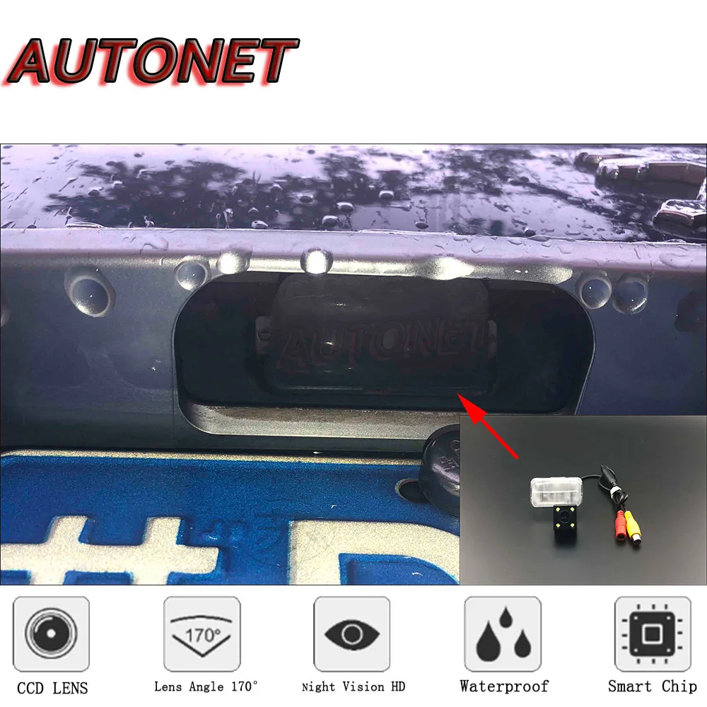 Камера заднего вида AUTONET HD с ночным видением для Peugeot Partner Tepee/Grand Raid/Ranch/Berlingo 2