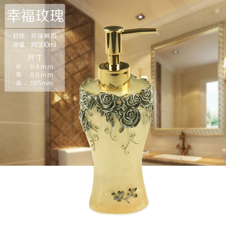

European real estate fashion resin bath lotion bottle bottle body lotion bottle