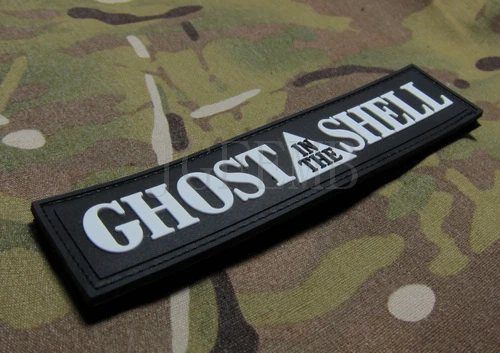 Призрак в оболочке-отдельно стоящий комплекс груди тег 3D ПВХ патч PB504 | Дом и сад