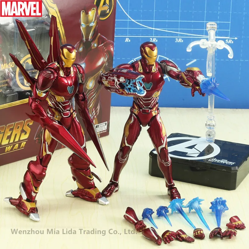 Hasbro Avengers4 SHF MK50 вращающаяся железная модель человека игрушки|Игровые фигурки и