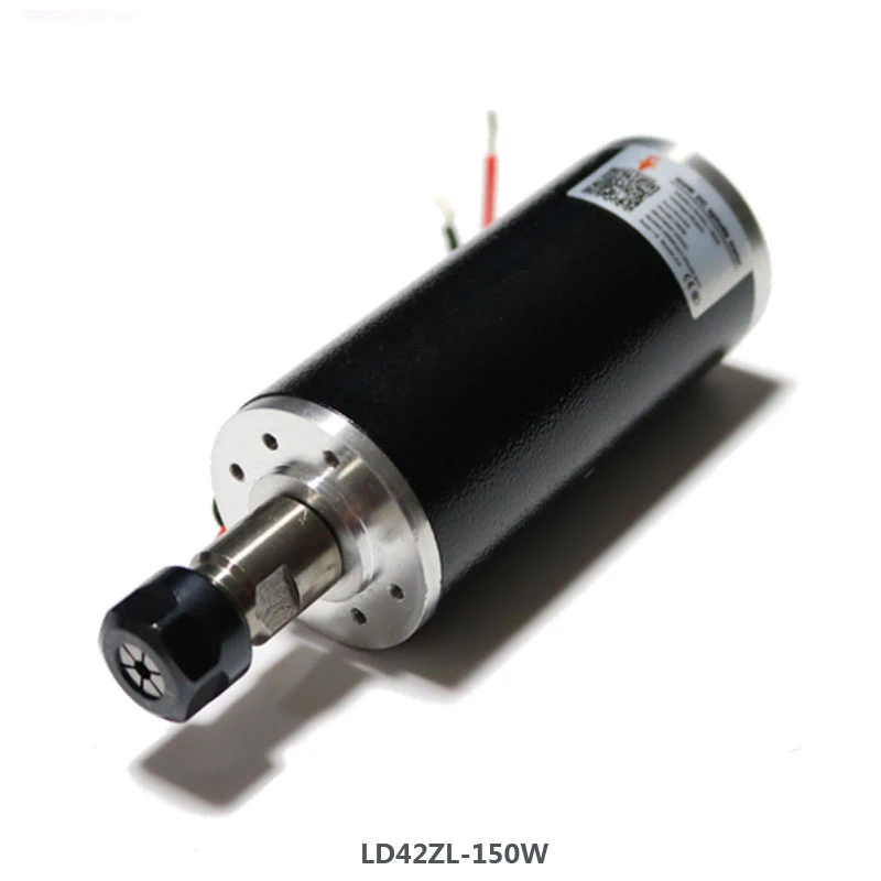 LD42ZL 150W высокоскоростной DC мотор шпинделя DC24V 6A 150 Вт 10000 об/мин 150mN. m для небольшого