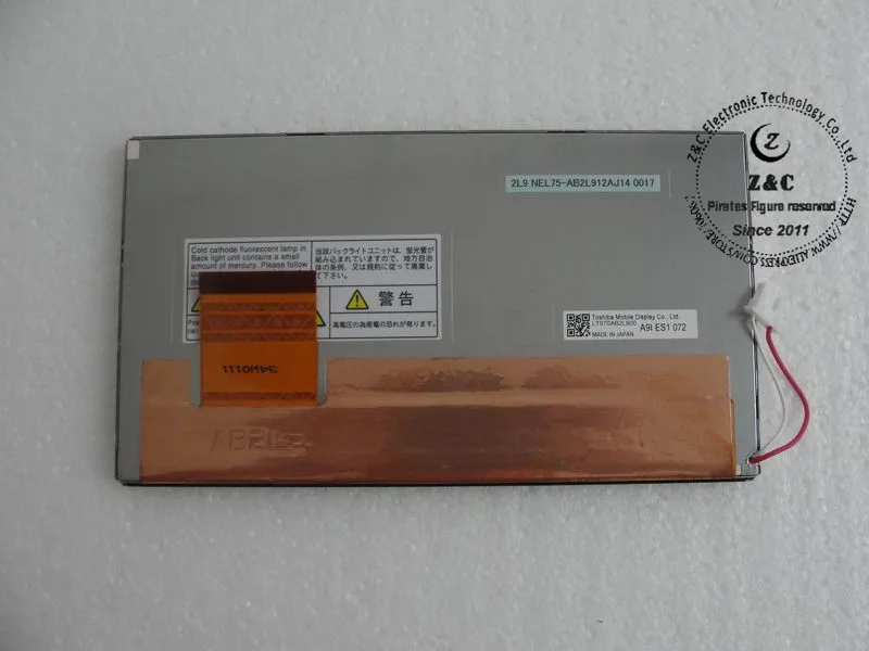 LTA070B2L2F оригинальный Высококачественный 7-дюймовый автомобильный DVD/GPS ЖК-экран