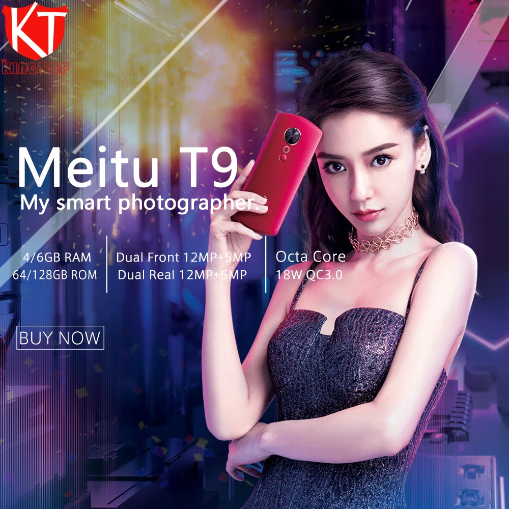 Meitu T9 мобильный телефон 6,0" 18:9 полный Экран 4 Гб Оперативная память 64 Гб Встроенная память Snapdragon 660 Octa Core 4 камеры 12,0+ 5,0 Мп смартфон