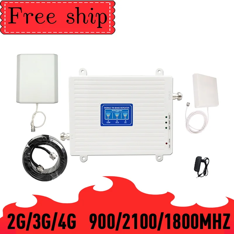Ретранслятор мобильного сотового сигнала TFX BOOSTER 2G/3G/4G трехдиапазонный GSM 900 LTE DCS