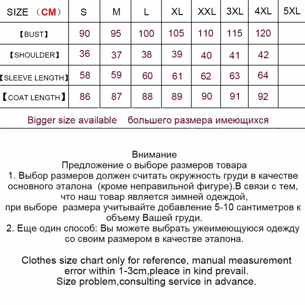 Maylofuer полностью кожаное женское пальто с капюшоном 100% Женская куртка из