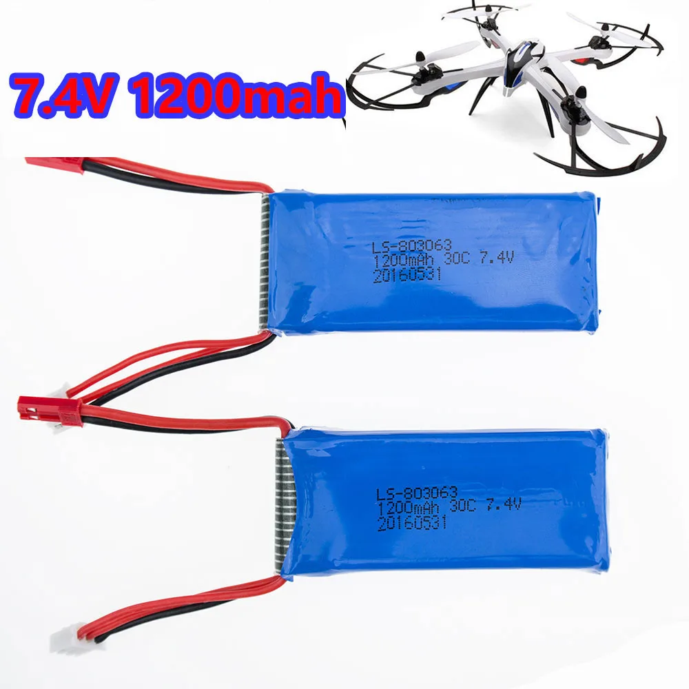 Hot2PCS 7 4 V 1200 мА/ч Батарея для YiZhan Tarantula X6 WLTOYS V262 V333 JJRC X1 H16 Li po безщеточный