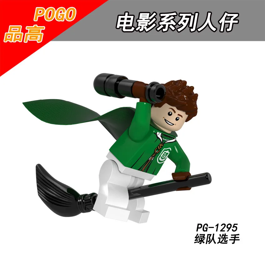 Коллекция Harrys Potters PG8162 игровой конструктор с зеленым фильмом строительные блоки