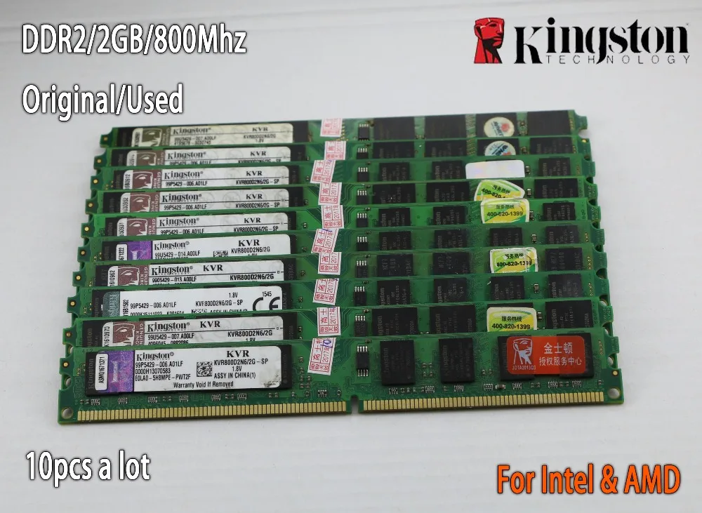 Оперативная память Kingston для настольного ПК б/у DDR2 2 Гб 2g 800 МГц 667 DIMM оперативная 240