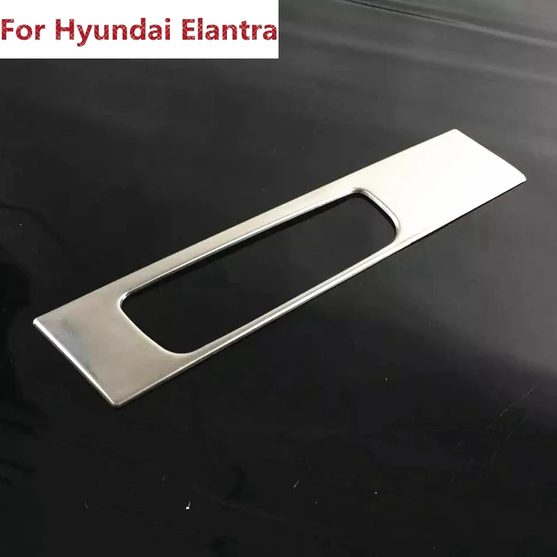 Для Hyundai Elantra 2016 2017 автомобильный Стайлинг интерьера кнопки крышка декоративные
