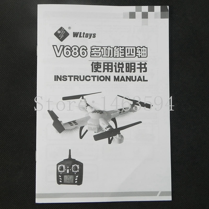 WLtoys Бесплатная доставка WL V686 RC Квадрокоптер вертолет запасные части руководство