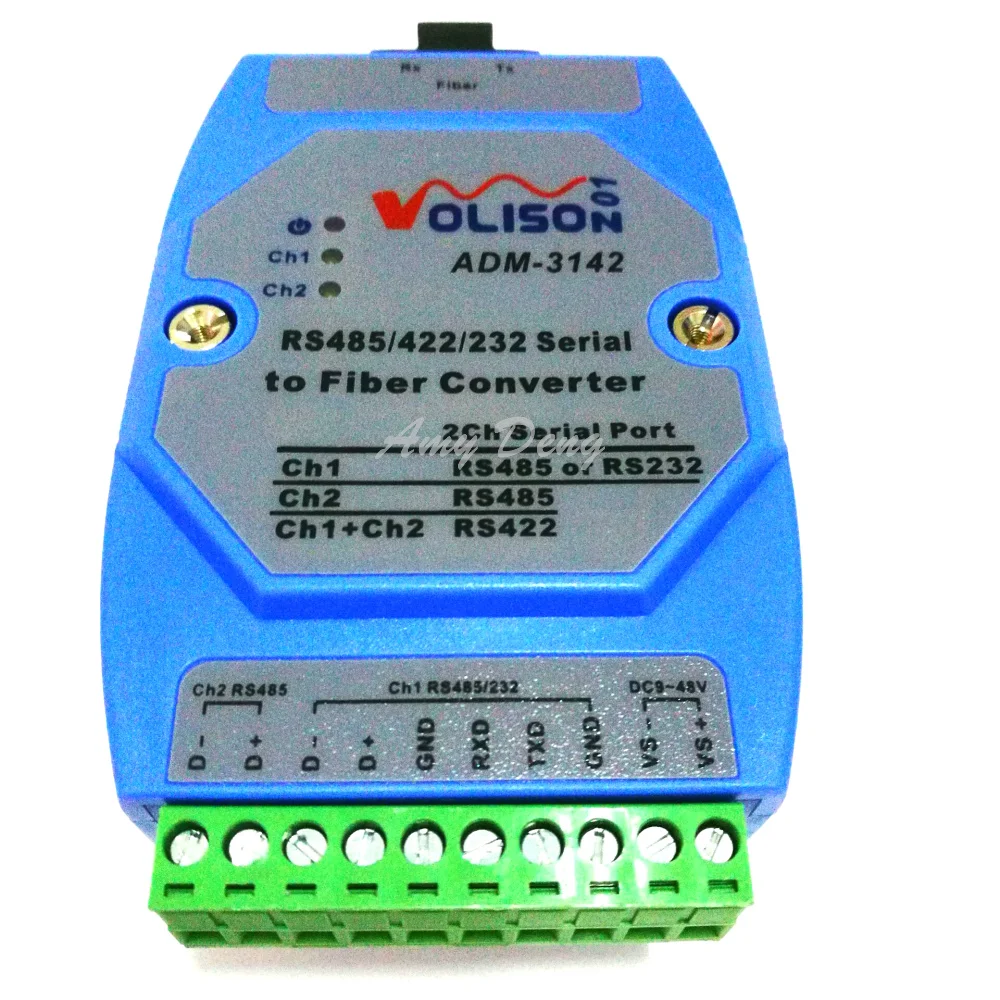 Оптоволоконный преобразователь RS485 оптоволокно в RS232 оптоволоконный