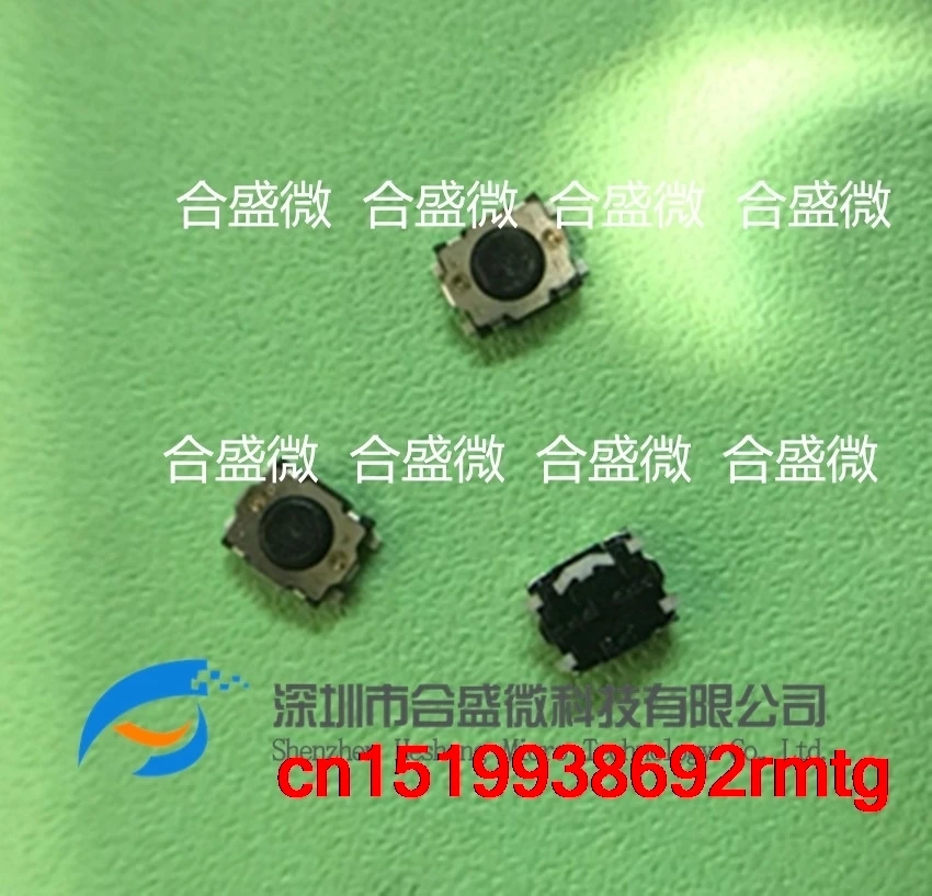30 шт. импортные EVP002Z4141 патч 4 ножной такт переключатель 3*2 7*1 кнопка дистанционного