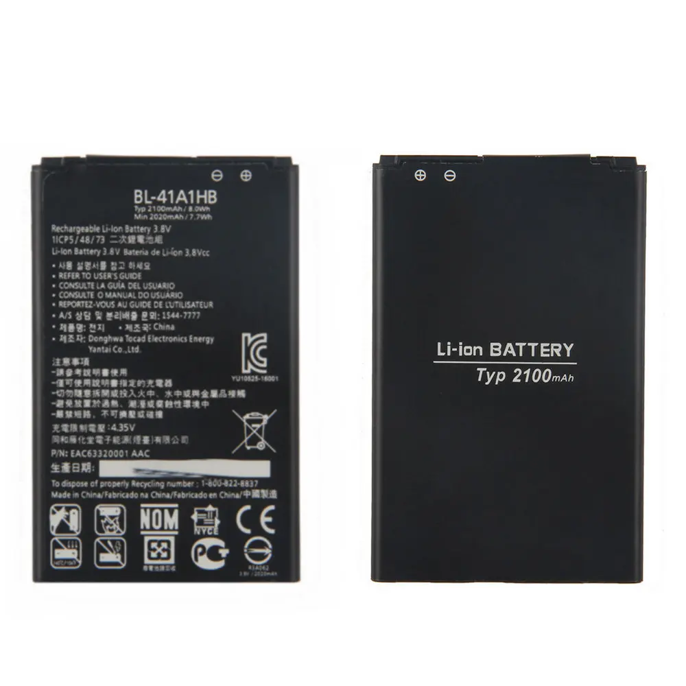 Аккумулятор 2100 мАч для LG X Style Tribute HD Boost Mobile LS676 L56VL Высококачественная сменная