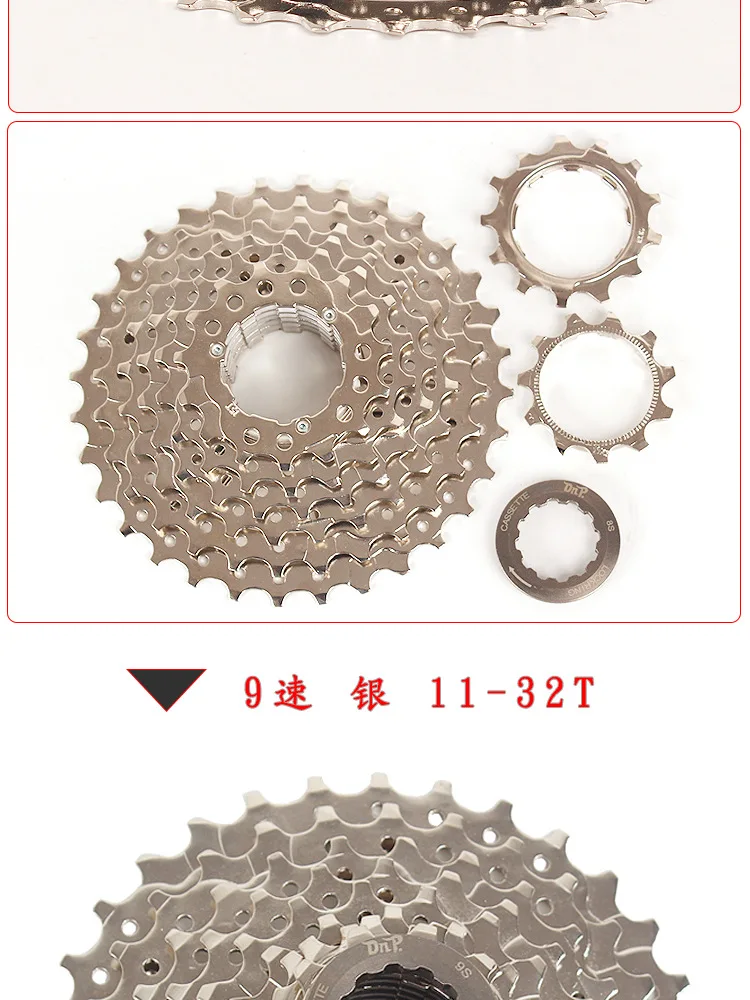 Высокое качество стальной горный велосипед 8 s/9 s Freewheel 9 скоростей MTB кассета 11-32 T/34 T запчасти для велосипеда Freewheel