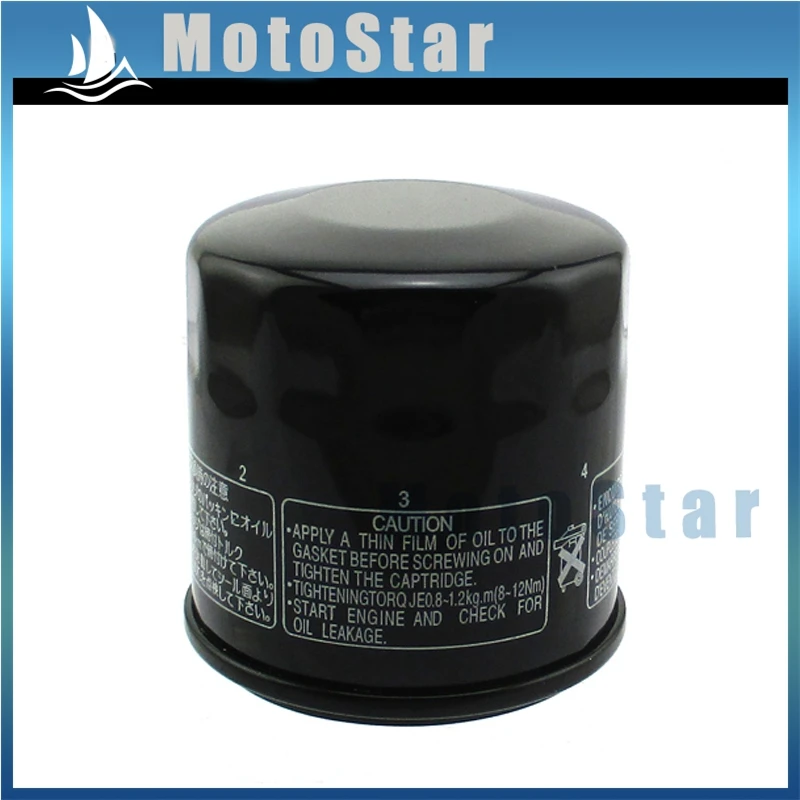 Масляный фильтр для Toro 100-1892 115-8189 Kubota 15853-32430 15853-99170 John Deere 7200A F735 F915 GX355 X595 X749 X750 X758 X950R