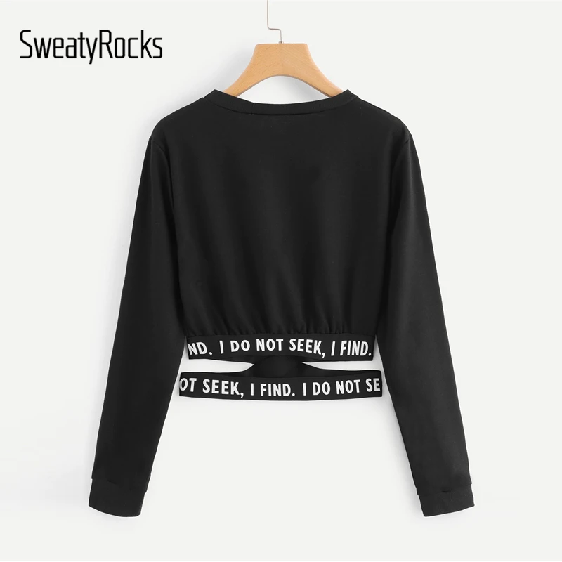 Свитер SweatyRocks с заклепками, фирменная уличная одежда, повседневные пуловеры с буквенным принтом, топы, весна, женские черные толстовки