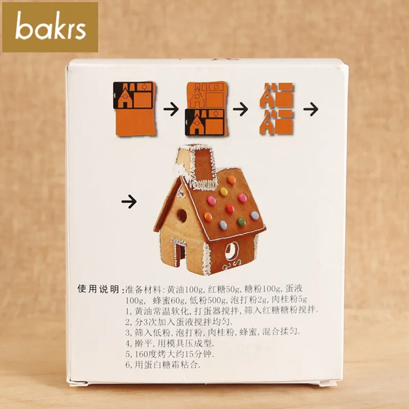 Пряничный дом рождественский шоколадное печенье плесень новогодние вечерние