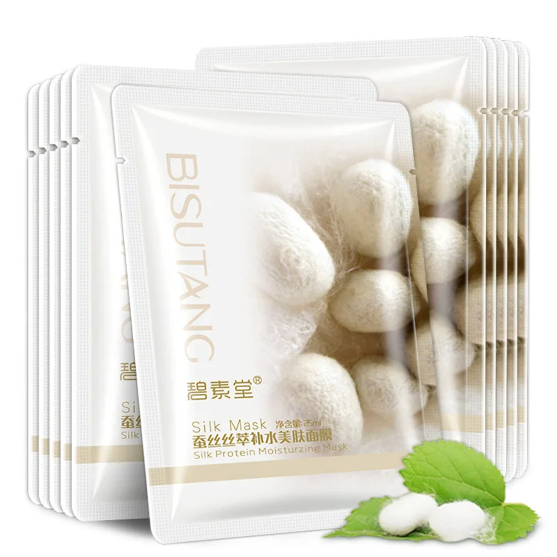 5pc Facial Mask Moisturise Revitalizing Silk Shine Bright Whitening Beauty Face Care Korean Cosmetics | Красота и здоровье