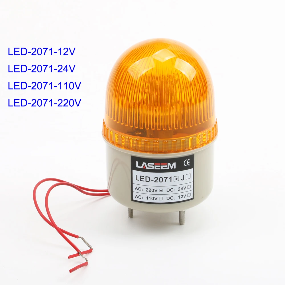 

AC220V AC110V DC24V DC12V LED-2071 Flash Warning Light Firemen Emergency without buzzer Red Blue Green Yellow indicator light