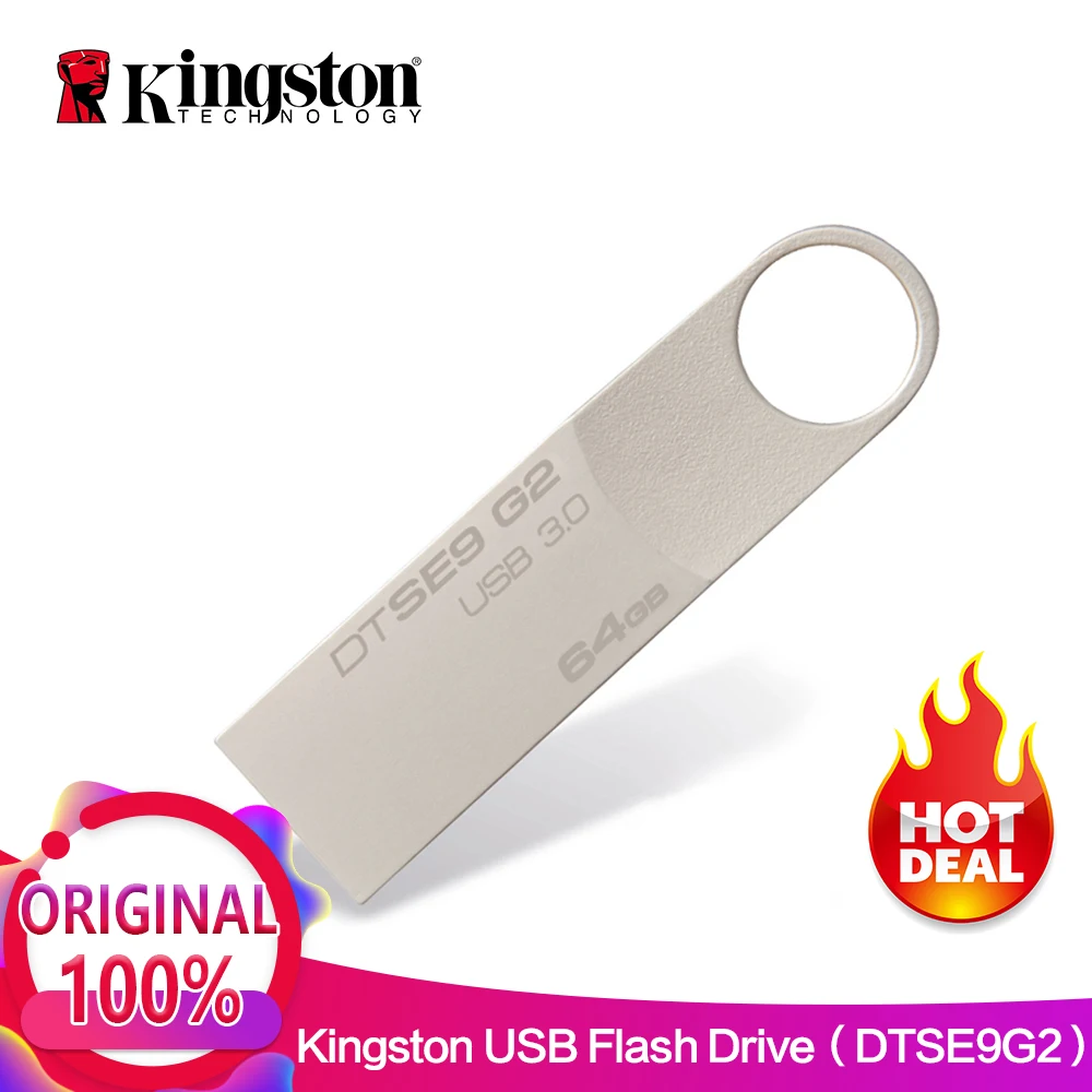 Kingston USB флеш накопитель Флешка ручка DTSE9G2 8 Гб оперативной памяти 16 встроенной 32 ГБ