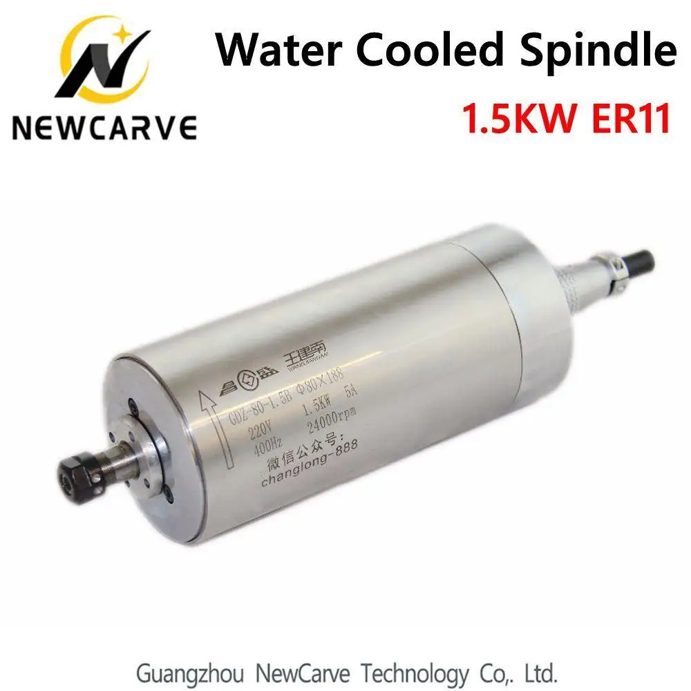 

CNC Spindle Motor 1.5KW 220V 380V Water Cooled Spindle ER11 With 80mm Diameter Newcarve Spindle