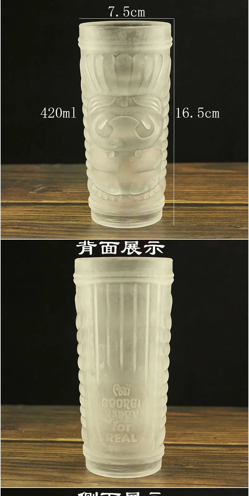 Толстые стеклянные чашки Tiki персонализированные коктейльные чашки Tiki чашки гримаса для Хэллоуина чашки