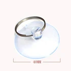 Устройство для Всасывания экрана в шкафу, 40 мм, 1 шт.