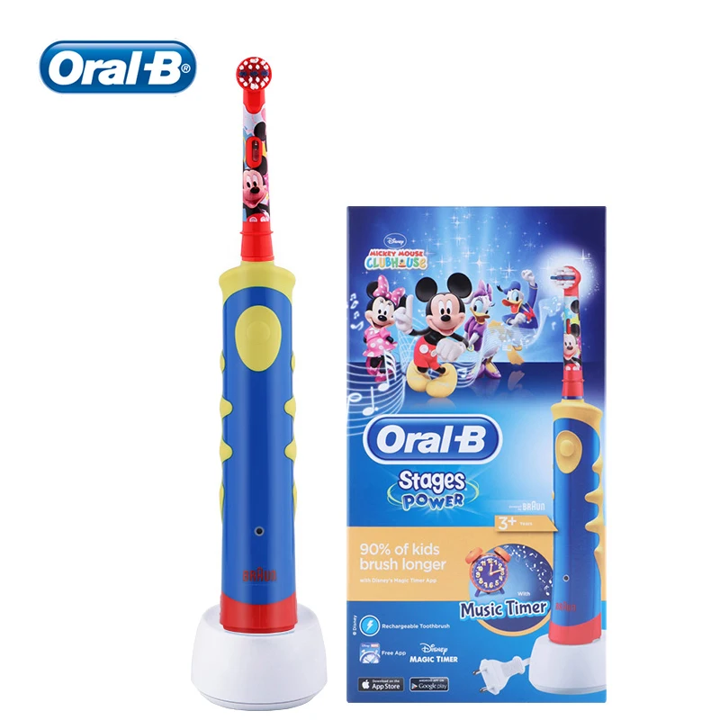 Оригинальная электрическая зубная щетка Oral B Kid с мягкой головкой музыкальным